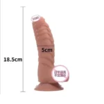 18.5 CM Silicone Realistic Vibrator Strong Dildo - Image 3