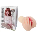 Finger Hand RealFeel Pocket Masturbator