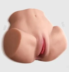 Velvex Vibrating Pleasure Sex Doll Masturbator