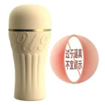 Buy Realistic Silicone Pussy Masturbator For Men Online India